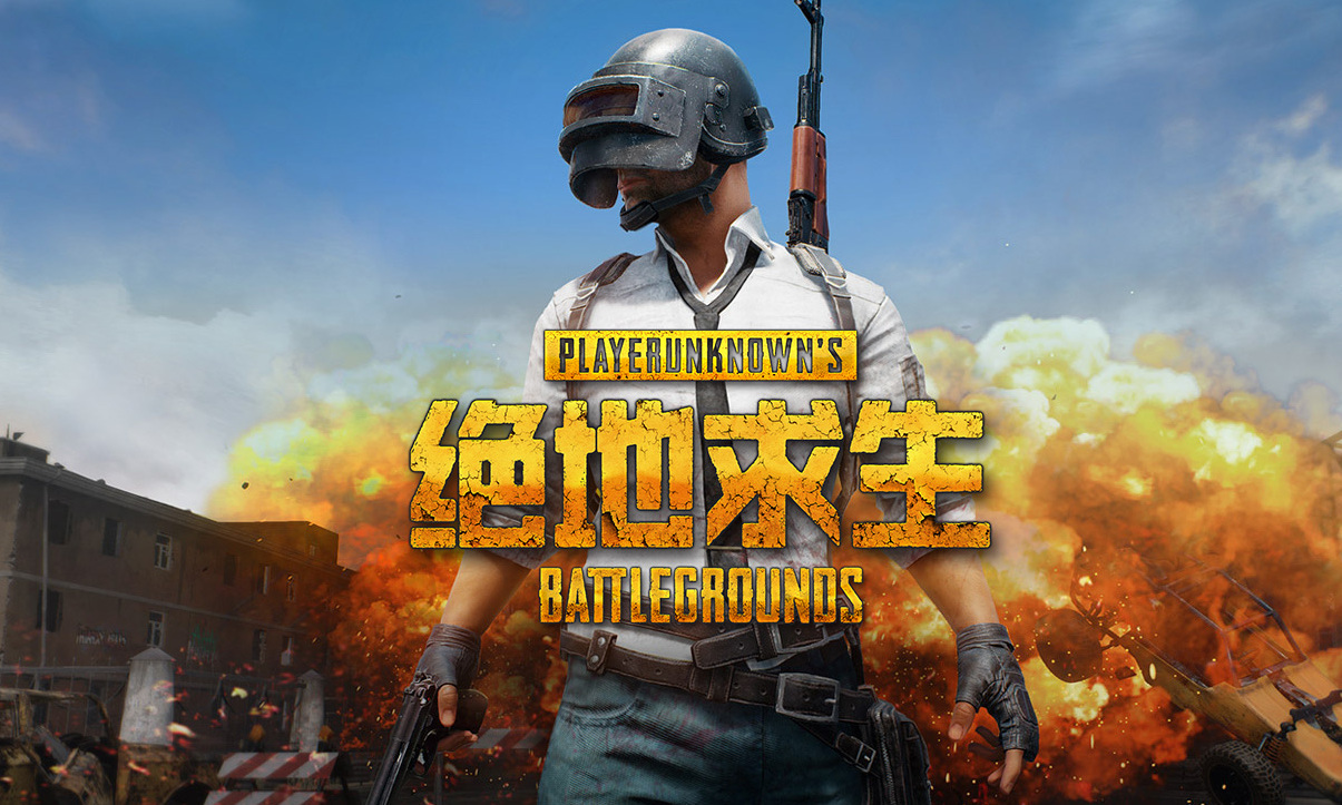的最终目标 的最终目标